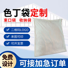 ɫ���������K���ڴ��߼����OӋ����z�I��ɫ���������տڴ�����