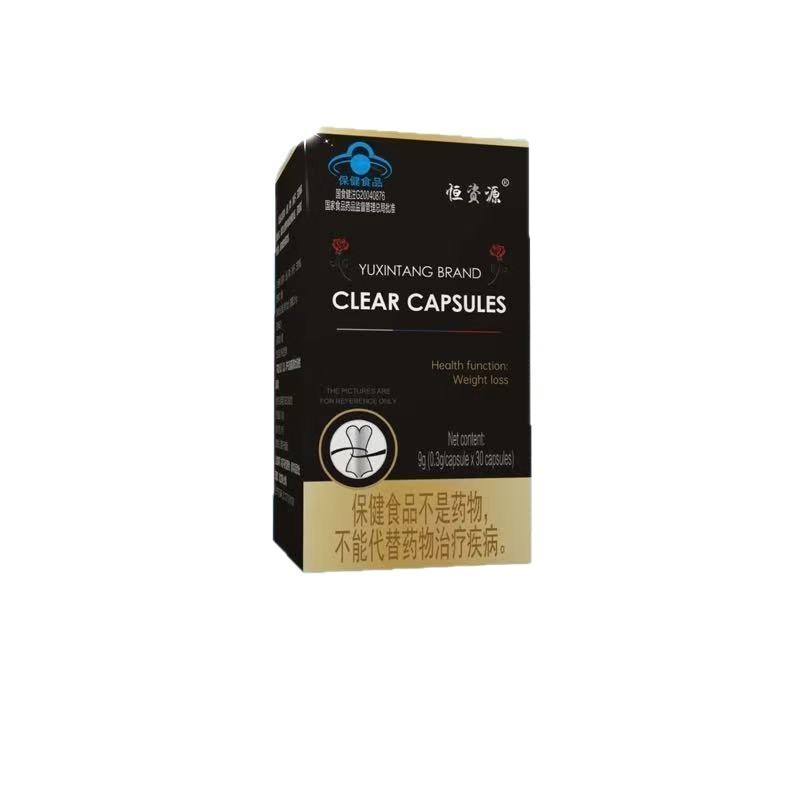 减肥糖片天使金胶囊加强版保健食品顽固型左旋肉碱茶多酚片代发|undefined