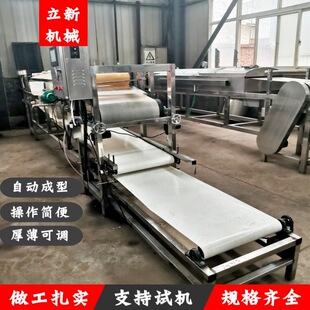 �๦��ȫ�ԄӺӷۙC ��������ʽ�c�ۼ@�l�C�� ��Ƥ��Ƥ�ӹ�һ�w�C