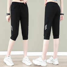 冰丝速干弹力中年妈妈休闲七分裤女夏季薄款松紧高腰遮肚显瘦束脚