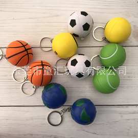 圣诞节礼品仿生玩具挂件PU发泡篮球足球排球地球