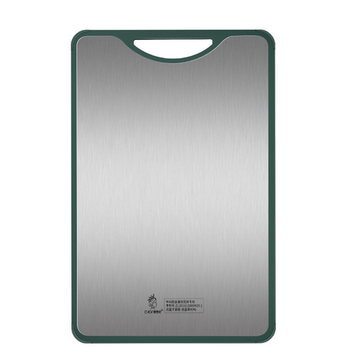 Kitchen Princess Antibacterial stainless steel double-sided cutting board mildew-proof household chopping board kitchen cutting board thickened chopping board sticky board