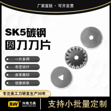 dALƬòƤ݆AƬSK5̼45mmA