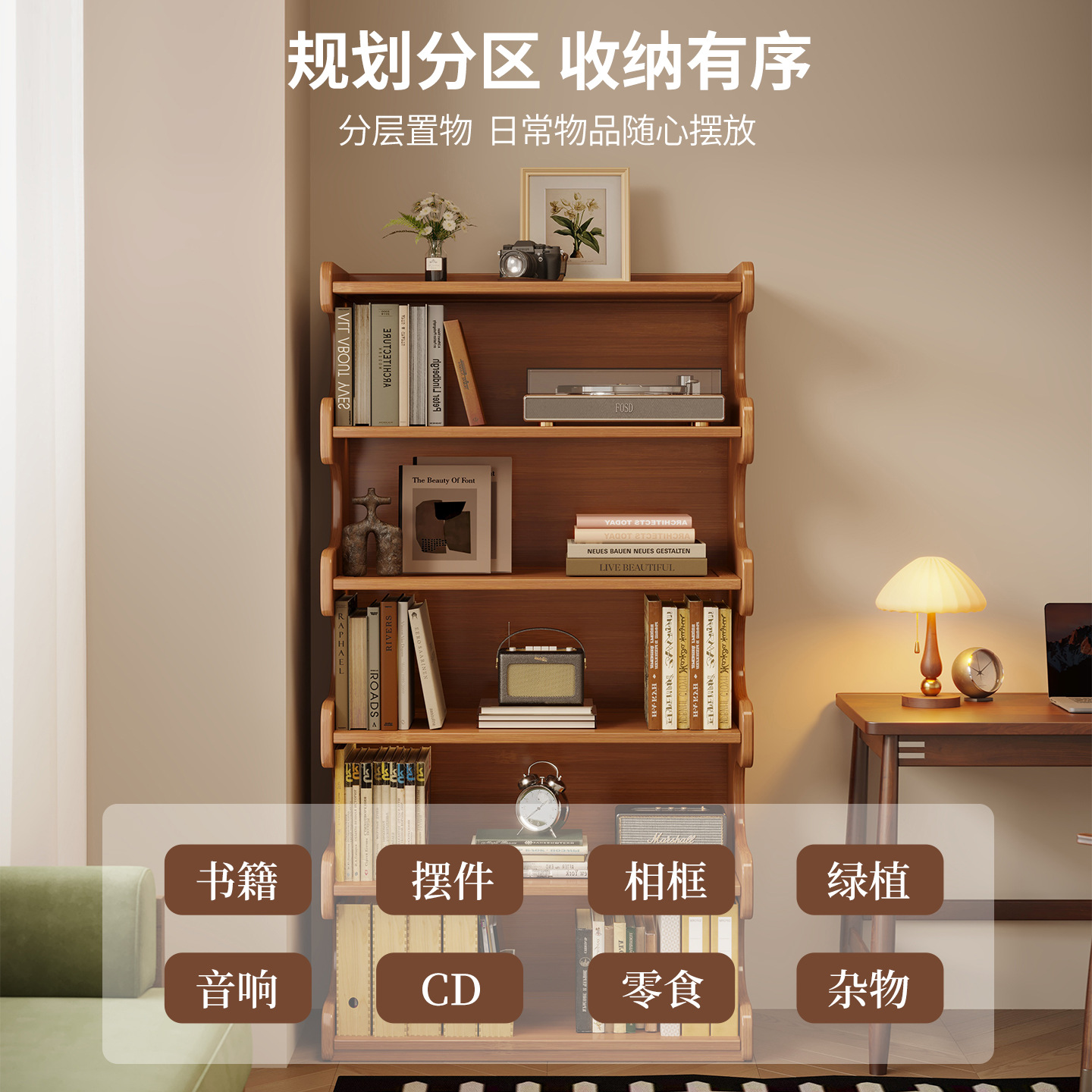 Estante de estantería, estantería de piso a techo, armario de almacenamiento de sala de estar simple, uno contra la pared, armario de exhibición de almacenamiento para el hogar de varios pisos