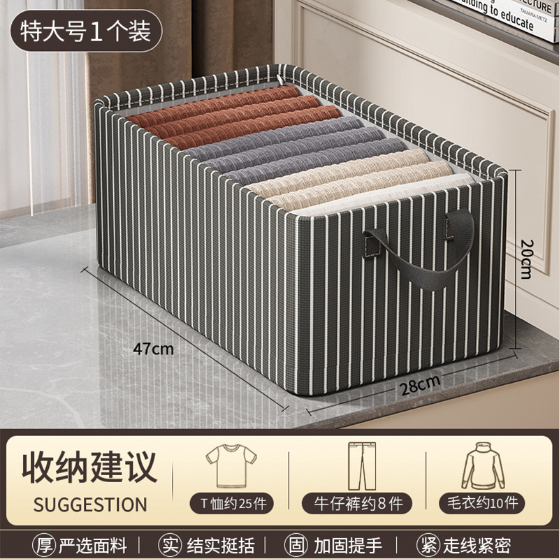 Caja de almacenamiento de ropa plegable de tela con diseño de pata de gallo para uso doméstico en el dormitorio, organizador de armario.