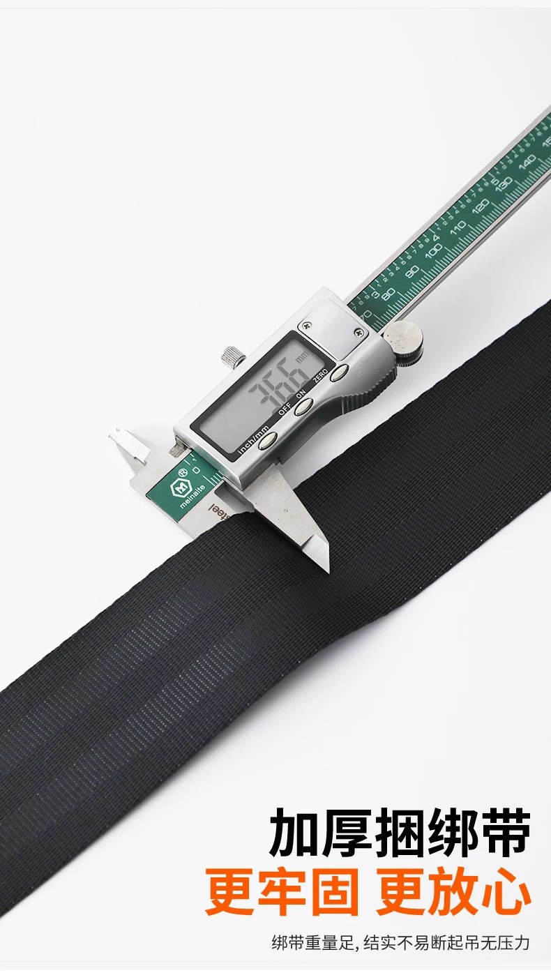 Truck cargo binding strap, thickened and wear-resistant, brake trailer rope, safety flat strap, vehicle rope, marine binding strap