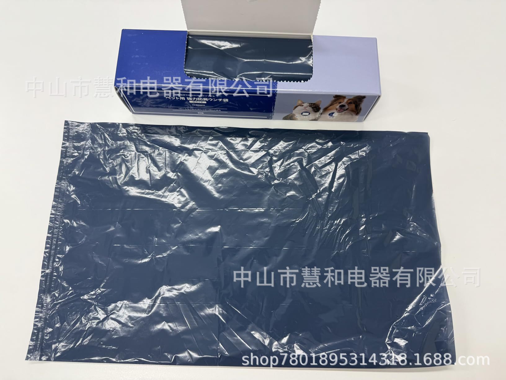 Amz Simple Toilet Bag Solidifier for Earthquake Disaster Prevention, Water Shortage, and Emergency Use Urine Bag and Poop Bag