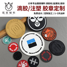 ���ܘ˶��ƭh�����z�� PVCܛ�z�·��bЬñ������wlogoħ�g�N���z