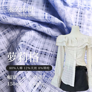 120g�����\�]��z�켏�� ������ɫ����y���� �����r���B��ȹ����