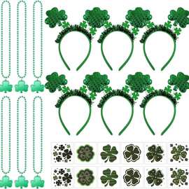 圣帕特里克节派对礼品配饰三叶草头带串珠贴纸爱尔兰派对用品装饰