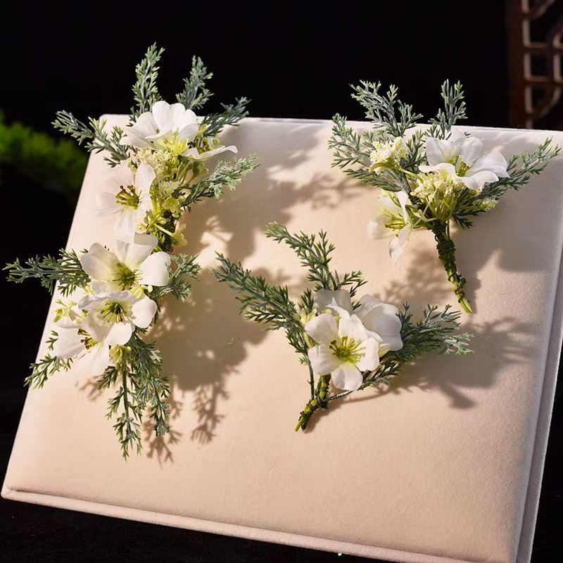 포레스트 3종세트