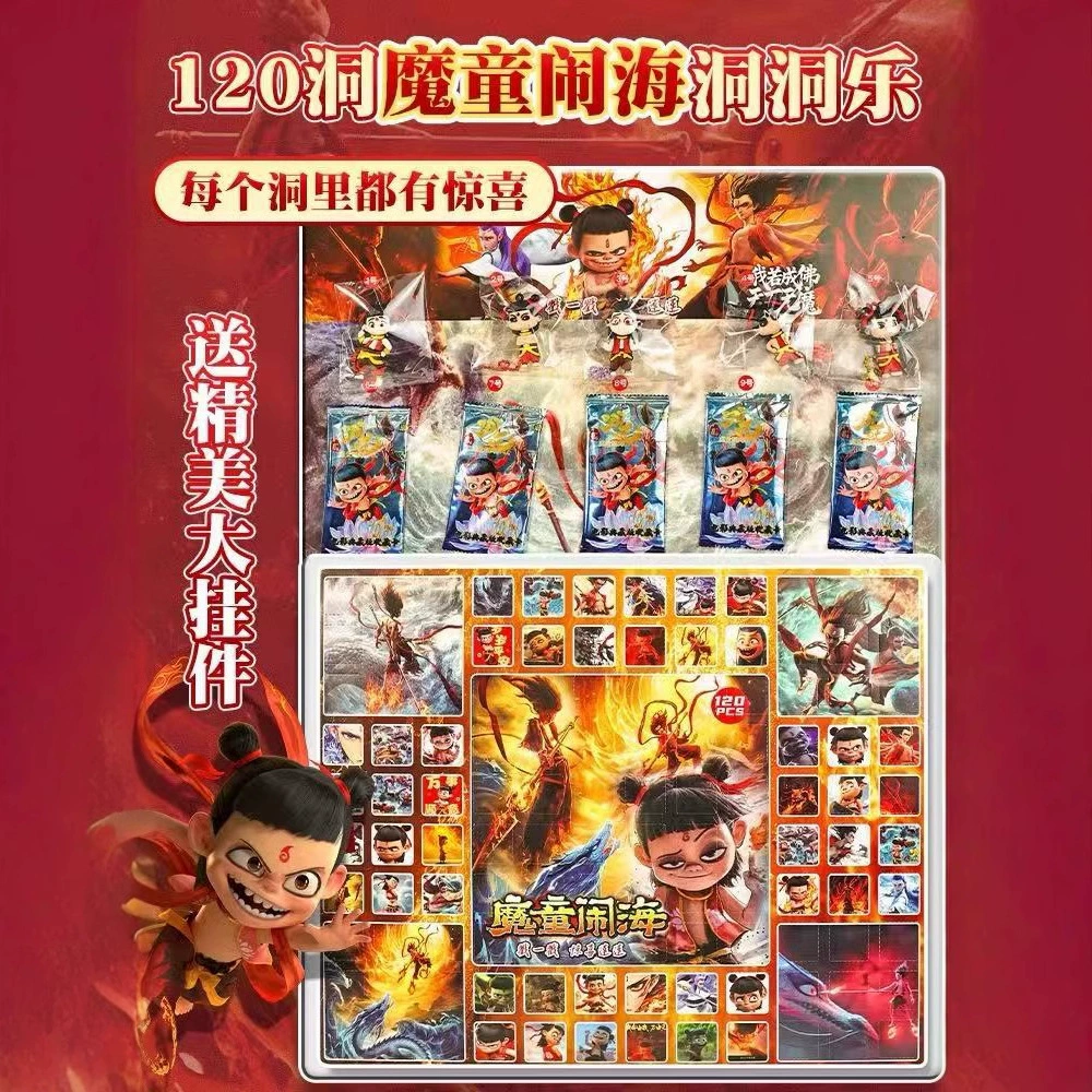 Nezha 2: набор фигур «Потомок Демона», слепой бокс, финальная коробочная кукла, серия кукол Ао Бин, игрушечные фигурки
