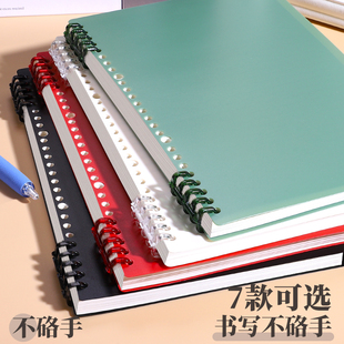 B5 Non-Hand-Held Loose-Leaf Book Detachable Coil A4 Loose-Leaf Notebook Junior High School Student Note Paper A5 High School Student