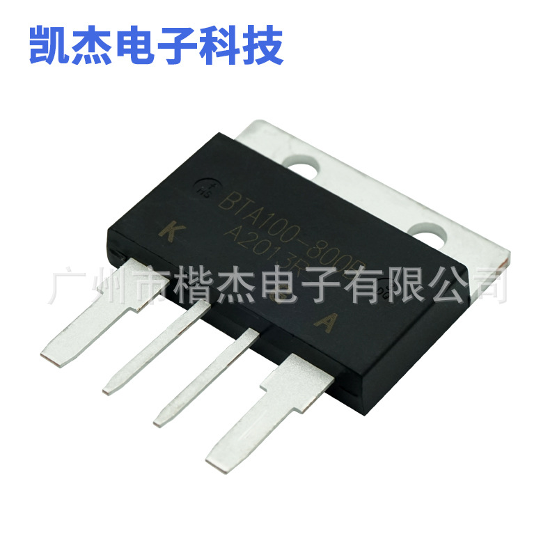 大功率可控硅BTA100-800B 双向SCR晶闸管100A1600V 1200V 800V