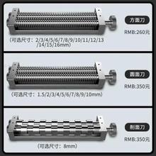 �r��l�������浶���l�ӵ���l��