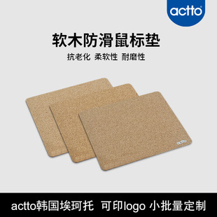 actto������ܛľ������ˉ|���ƿ�ӡlogo��ܛ��ĥ����ľ�y��|
