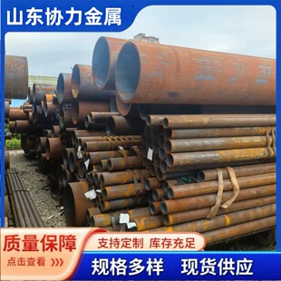 L245N�o�p䓹� L360N�o�p�ܾ��� ȼ�⹤�I�� ���и� �o�p�ܹܾ���