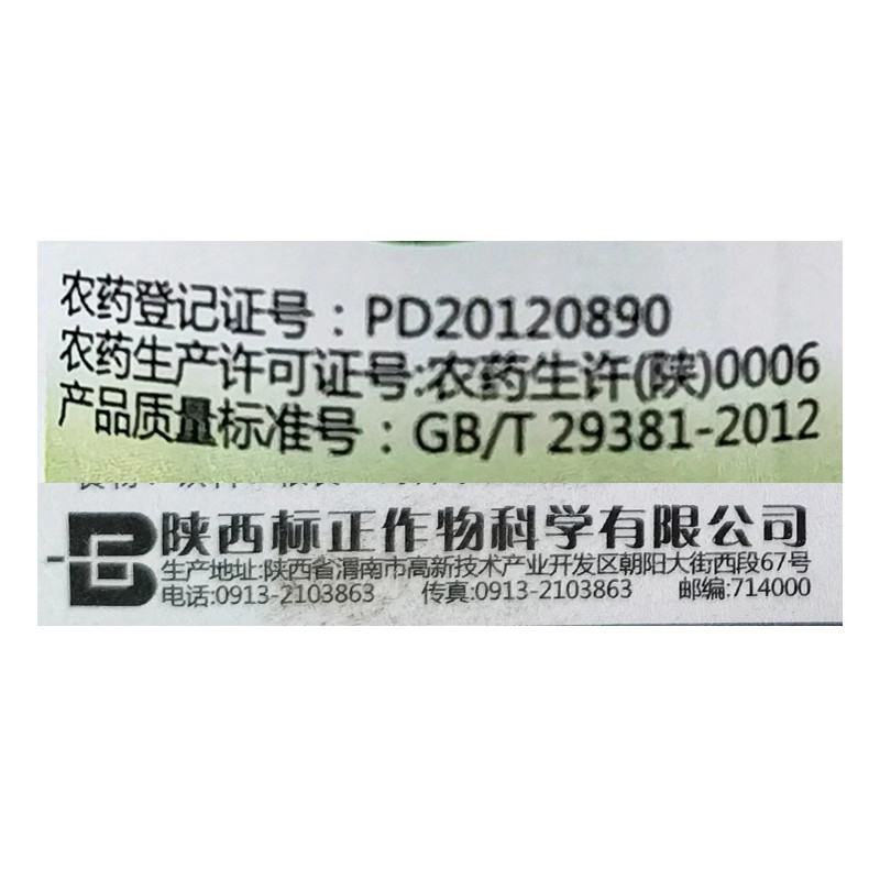 O1CN01klL2HF1a87QP1IV2k_!!6466