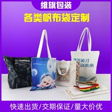 �������������l �հ׷��������� �W��ُ�������޲��������ӡlogo