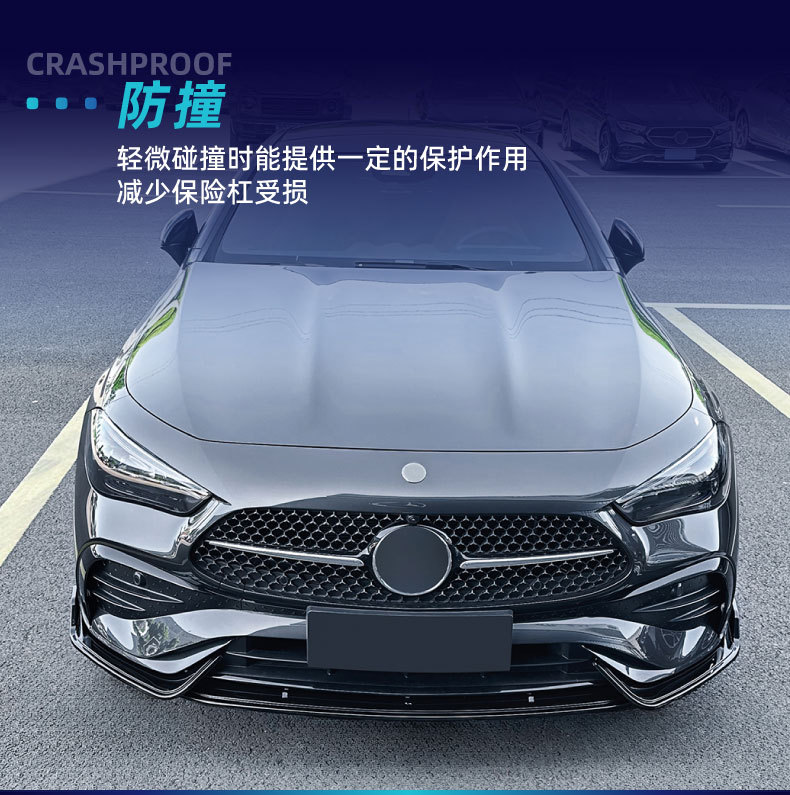 Suitable for Mercedes-Benz Cle-Class Coupe C236 Amg Front Lip Grille Side Skirts Rear Spoiler Tail Pipe Frame Rear Wing Modification
