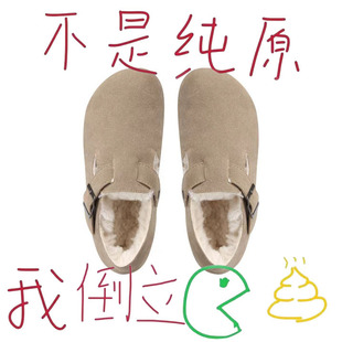 ������~�ﶬ�ӽq�A�^����ЬŮһ�_�ņ�Ь������Ƥëë���^��ЬŮ