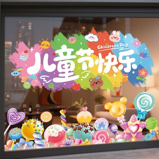 ��һ��ͯ�������N�������N���׃��@С�W���Ұ༉���È����b��o�