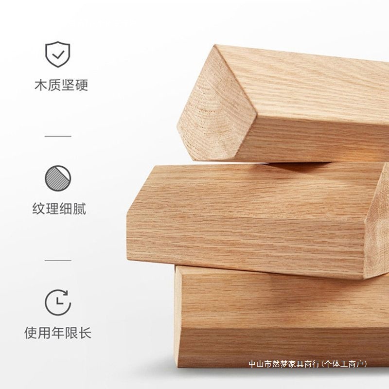 悬空实木壁挂电视柜小户型窄款悬浮超薄悬挂挂壁极简挂柜电视机柜|undefined