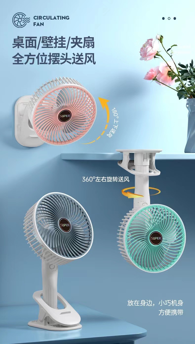 详情_003.jpg