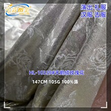 �M�����Z�qõ�廨�C���y �B��ȹ�Y���z��diy����b����������ݷ�