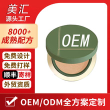 �ό�F��ɢ��OEM �־ó֊y�[��ë�׷�ˮ�����۷��N�ƶ���Դ�^���S