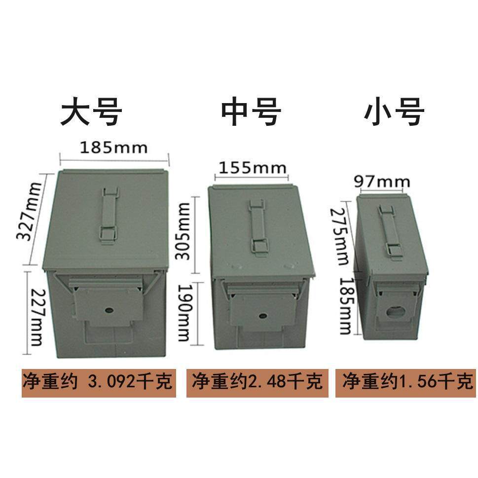 Caja de Herramientas Sellada Antiexplosión image 3
