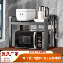 �S��ֱ��΢���t��̨��๦�ܼ���������p�������m����s΢���t��