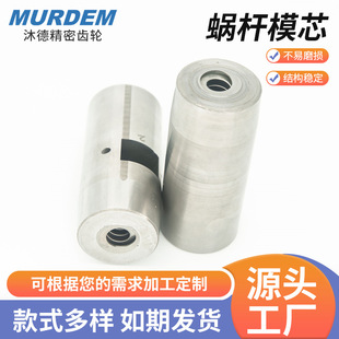 ΁݆΁�U0.8ģ20�X/25�X/30�X/35�X/40�X ���P�΁�Uģо�u݆�X݆