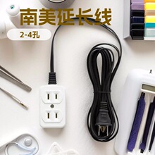 ���ƿ�  �������N  ī������N  125V ��ʽ���L��   ��ʽ3�����L