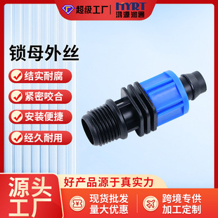 �iĸ��zpe��pvc��ˮ��ܛ����z�ι�܎����^��ȇ�ˮ��ˮ