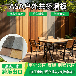 �羳��ľ������⻨�@��Ű����⠝����ڷ�ˮ������ľ���̨���