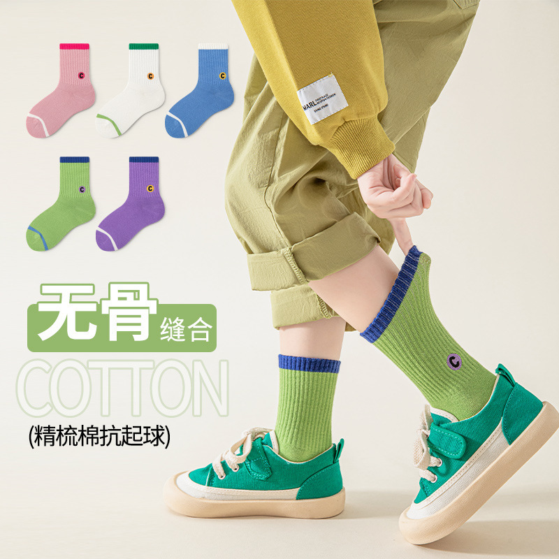 2025新款春秋儿童袜子韩系潮袜拼色刺绣字母棉袜吸汗透气中筒袜|undefined