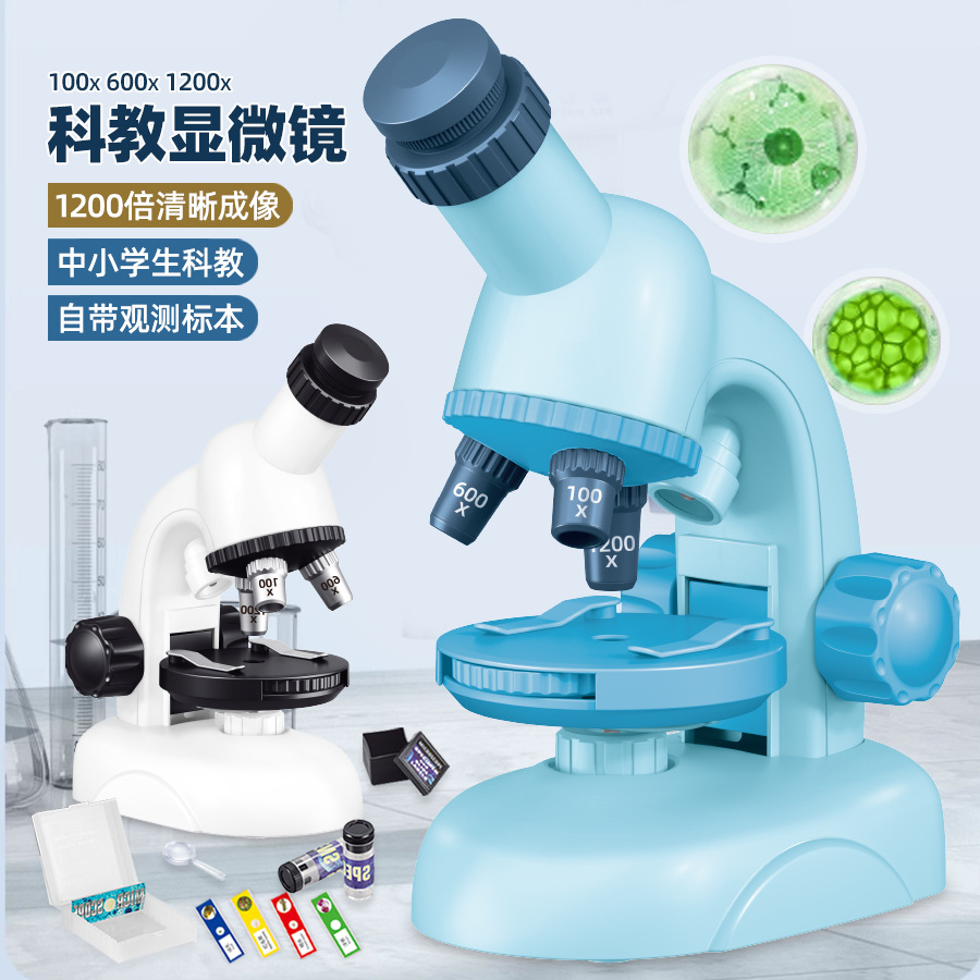 Calibración de microscopio para niños 1200 veces experimento científico rompecabezas de lupa STEM ciencia y educación estudiante de escuela primaria equipo de juguete