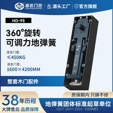 ���_�؏���450kg�����T�����Tľ�T�F�T360�����D�����͵ػ��T���