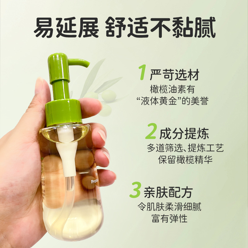 Garfield Premium Care Newborn Baby Touching and Massage Oil to Remove Cradle Cap, Moisturizing Olive Oil Cleansing and Care 100Ml240Ml