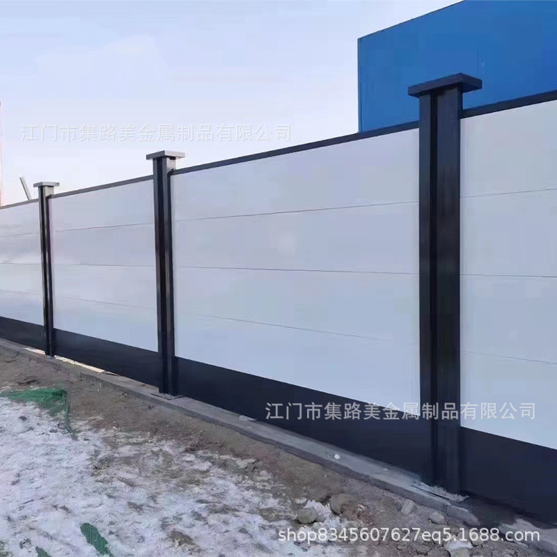市政道路钢结构装配式围挡建筑施工挡板护栏围蔽钢板围挡隔离护栏