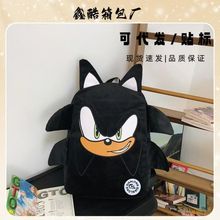 新双肩包包2024情侣款大容量少女大学生丑萌搞怪背包可爱卡通书包