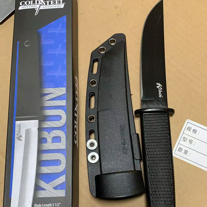 Tácticas de cuchillo recto para exteriores, alta dureza, vaina K afilada, quilla de una pieza, cuchillo de supervivencia samurai, cuchillo de campamento de autodefensa image 8