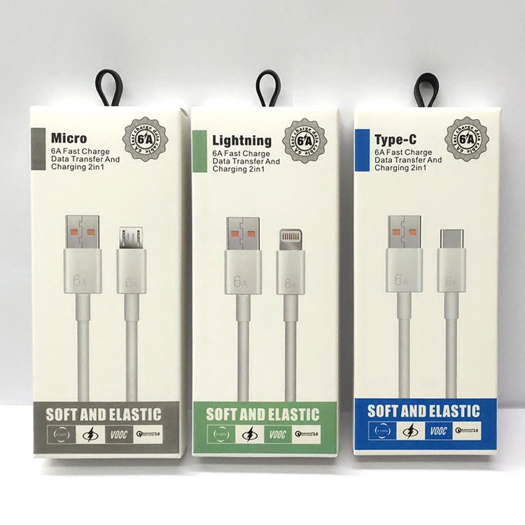 新款6a快充数据线包装盒66W USB Type-A转Type-c中性pd快充线纸盒