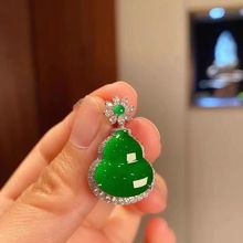 ���؛�Ͽӵ������N��ʯ���J925��Ȼ�Ƕ�����Ʒ�Mɫ���GŮ����