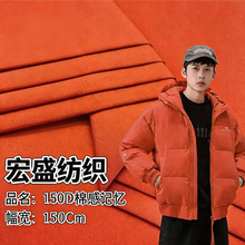 150Dţ���޸�ӛ�� ��]����ˮ�󿗲� ���m͸��_�h�r�b�޷�����