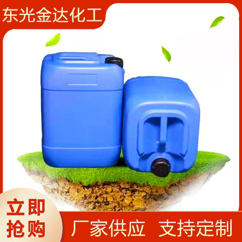 Производитель поставляет заводской полиэфирный разрезник с различными спецификациями распыления на складе оптовый разрезник полиэстера