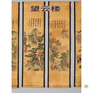 ?��ʽ���˷¹��֮������b��͏d�k���Ғ쮋�Ů�����ɽˮ������