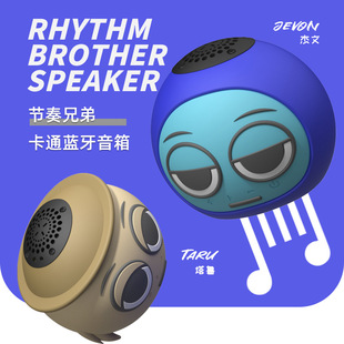 ���湝������{��������푶Y��С��ͨ���k��y�Է�ˮ��ͯ�{��5.3