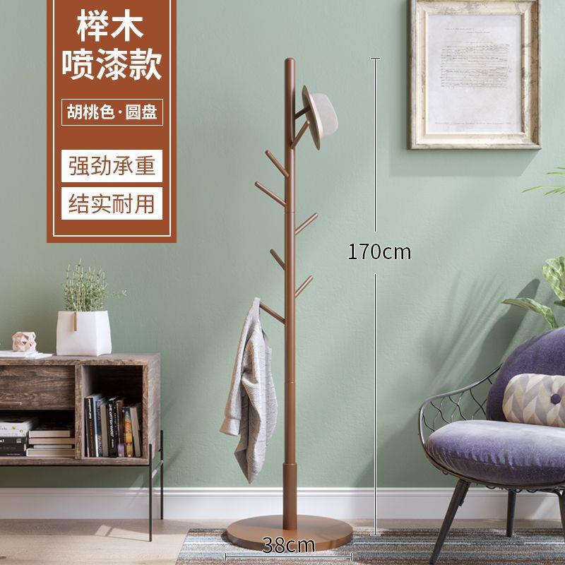 부티크 너도밤 나무 광택 디스크 바닥 호두 색